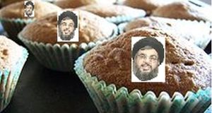 Amid Oil Price Drop, Hezbollah To Hold Bake Sale