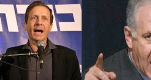 Bibi, Herzog Agree To Televised Shouting Match