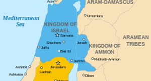 Ancient Israelites Unaware The Place Supposed To Be Called ‘Palestine’