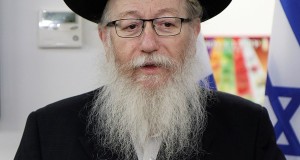 Coronavirus Threatens Resignation If Litzman Not Reinstated As Minister