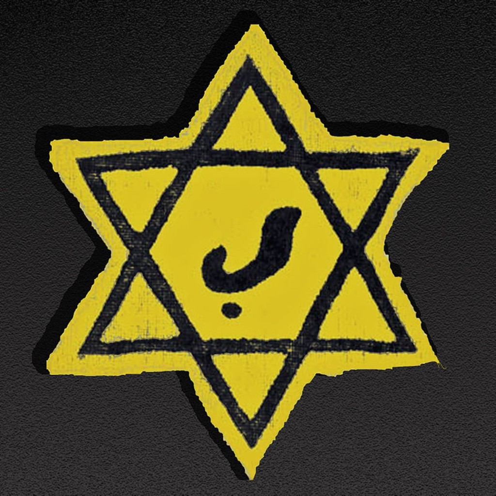 police-suggest-jews-wear-special-yellow-stars-for-protection-preoccupied-territory