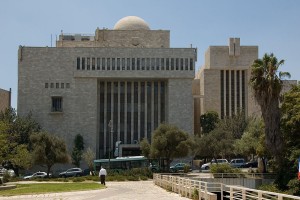 Heikhal Shlomo, former seat of the Chief Rabbis; credit Martin Vines via Wikipedia.