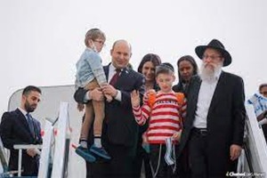 Ukraine orphans in Israel