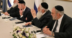 Haredi MKs Embarrassed As All Wear Same Outfit AGAIN